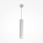 Фото 5 Подвесной светильник Technical P038PL-01W