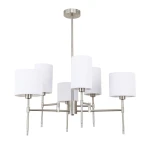 Фото Люстра на штанге Arte lamp DEBORA A4108LM-6SS