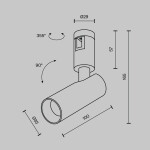 Фото 3 Трековый светильник Technical TR144-1-5W4K-W-B