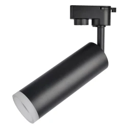 Фото Трековый светильник Arte Lamp HUBBLE A6811PL-1BK