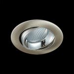 Фото 3 CLD001NW5 Альфа ХромМат+Хром Св-к Встр. LED 7W*3500K