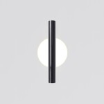 Фото 4 Настенный светильник (бра) Maytoni MOD288WL-L5B3K