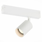 Фото ST505.506.01 Св-к трек. Белый GU10 1*50W  IP20 L82xW70xH172 180-240V Без ламп SKYLINE 220