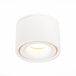 Фото 2 ST652.538.12 Св-к встр. Белый LED 1*12W 3000K 1 000Lm Ra>90 36° IP20 D100xH105 170-240V Встраиваемые светильники