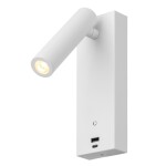 Фото 4 CL704430 Декарт Белый Св-к Настенный с USB