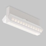 Фото 5 Потолочный светильник Technical C136CL-12W3K-W