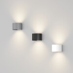 Фото 5 Архитектурная подсветка Outdoor O573WL-L6W