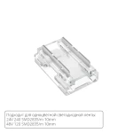 Фото Коннектор для светодиодной ленты 9в1, 8мм Arte Lamp STRIP-ACCESSORIES A40-10-1CCT
