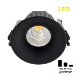 Фото 6 CLD004NW4 Гамма Черный Св-к Встр. 7W*3500K