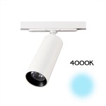 Фото 6 CL01T120N Тубус Белый Св-к Трековый 12W*4000K