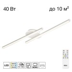 Фото 3 CL203620 TRENT Белый Люстра