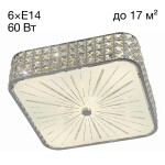 Фото 4 CL324261 Портал Хром Св-к Люстра