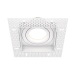 Фото 4 Встраиваемый светильник Technical DL003-01-W