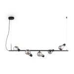 Фото 7 Подвесной светильник Freya FR5372PL-05B