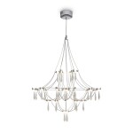 Фото 3 Подвесной светильник Freya FR6138PL-L21CH