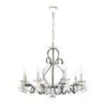 Фото 2 Подвесная люстра Arti Lampadari Surano E 1.1.8 S