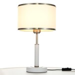 Фото 2 CL421812 ALTON Белый Св-к Настольный