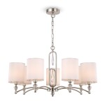 Фото 4 Подвесной светильник Freya FR1007PL-07N