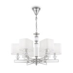 Фото 3 Люстра Maytoni MOD020PL-06CH