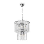 Фото 1 Подвесной светильник Freya FR2048PL-05CH