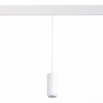 Фото 3 Магнитный трековый светильник