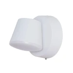 Фото Уличный настенный светильник Arte Lamp CHICO A2212AL-1WH