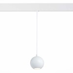 Фото 3 Магнитный трековый светильник