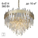 Фото 4 CL301262 Лаура Св-к Люстра