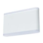 Фото Уличный настенный светильник Arte Lamp LINGOTTO A8156AL-2WH