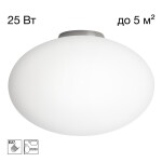 Фото 1 CL941E28B1 RON Накладной Св-к Эллипс База Хром Мат.