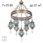 Фото 4 CL419166 Каир Мозаика Синяя Люстра