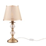 Фото 4 Настольный светильник Freya FR2685TL-01BZ