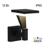 Фото 1 CLU06W Krid Светильник Уличный Настенный