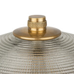 Фото 1 Настольная лампа