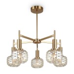 Фото 5 Потолочный светильник Freya FR5366CL-05BS