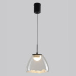 Фото 4 Светильник подвесной Crystal Lux ARIA SP5W LED