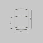 Фото 1 Потолочный светильник Technical C094CL-GX53-B