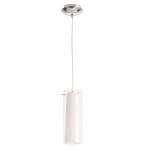 Фото Подвесной светильник Arte Lamp ARIES A8983SP-1CC
