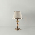 Фото 1 Настольный светильник Freya FR2685TL-01BZ