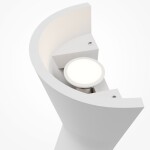 Фото 4 Настенный светильник (бра) Technical C123WL-GU10-02-W