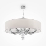 Фото 5 Подвесной светильник Maytoni DIA008PL-08CH