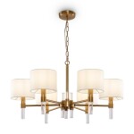 Фото 6 Подвесной светильник Freya FR5186PL-06BS