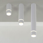 Фото 1 8880 Накладной светильник SPLIT