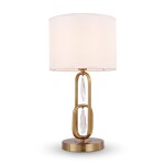 Фото 7 Настольный светильник Freya FR1007TL-01BS