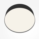 Фото 3 Потолочный светильник Technical C032CL-36W4K-RD-B