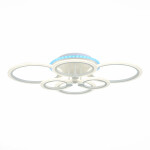 Фото SLE500552-06RGB Светильник потолочный Белый/Белый LED 1*132W RGB 8W 3000-6000K CERINA