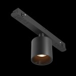 Фото 2 Трековый светильник Technical TR132-2-7W3K-B