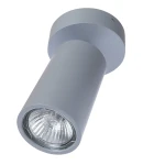 Фото Спот Divinare GAVROCHE VOLTA 1968/05 PL-1