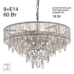 Фото 6 CL317251 SAGRADA Хром Люстра