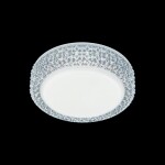 Фото 3 CL718A12G Альпина Смарт RGB Св-к